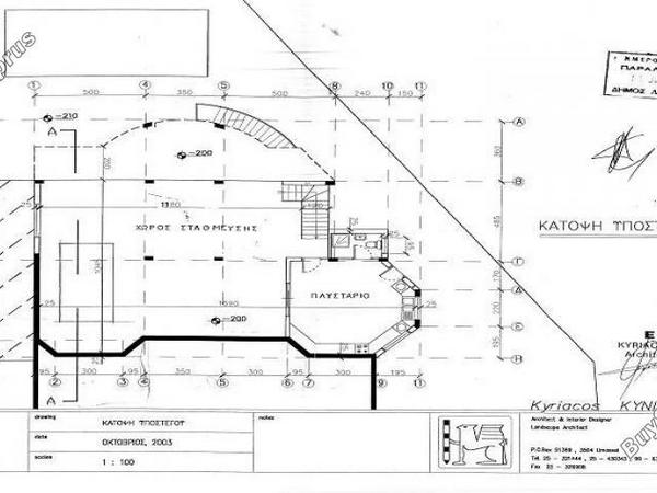 6 bedroom detached house for sale agia fyla limassol 1435725 image 16193556