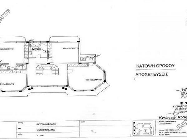 6 bedroom detached house for sale agia fyla limassol 1435725 image 16193557