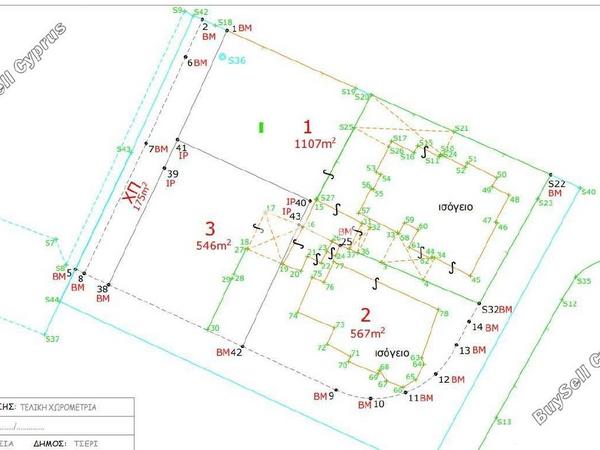 plot for sale tseri nicosia 1730725 image 5563392