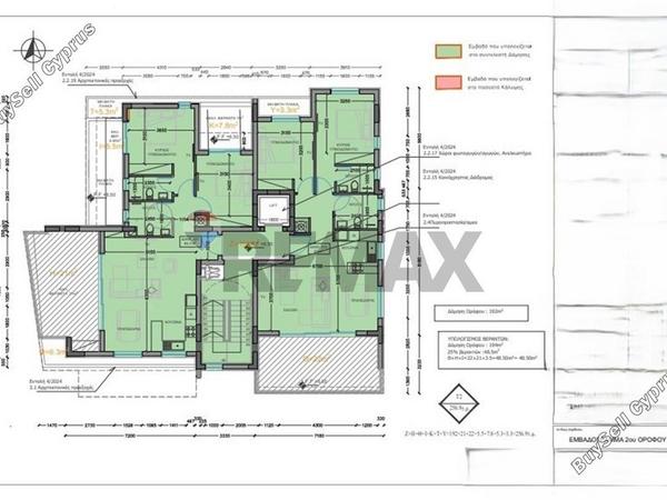 1 bedroom apartment for sale larnaca municipality larnaca 8791825 image 16684991