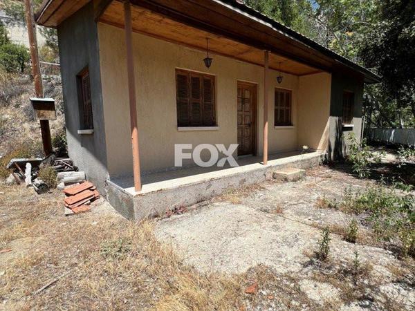 land for sale pano platres limassol 1147825 image 5561812