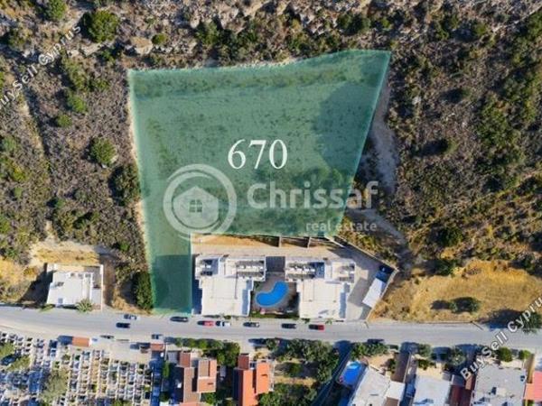 land for sale germasogeia limassol 8132925 image 13363101