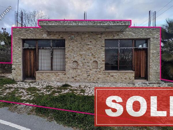studio shop sold kato lefkara larnaca 1056925 image 2027858