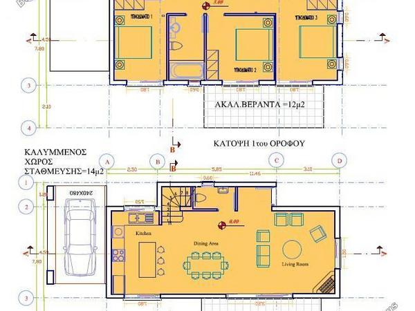 3 bedroom detached house for sale paramytha limassol 8245035 image 13851596