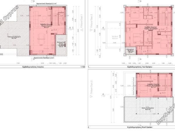 4 bedroom detached house for sale pernera famagusta 8566135 image 15627293