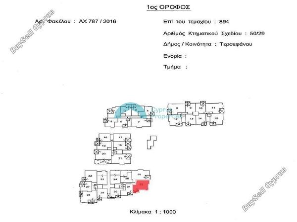 2 bedroom apartment for sale tersefanou larnaca 8764535 image 16548224