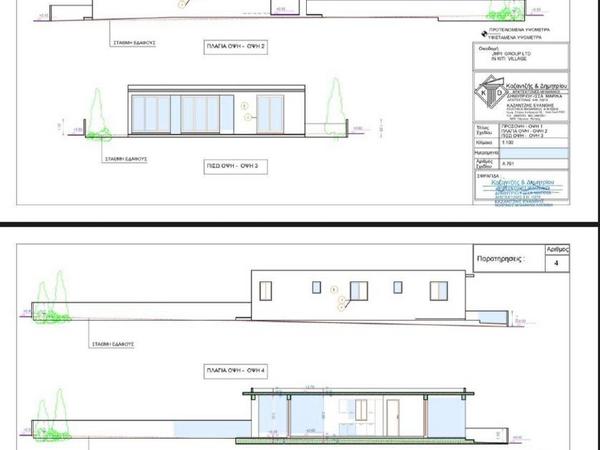 3 bedroom detached house for sale kiti larnaca 8156635 image 13484731