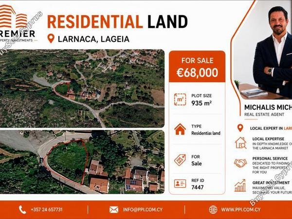 plot for sale lageia larnaca 8798635 image 16719943