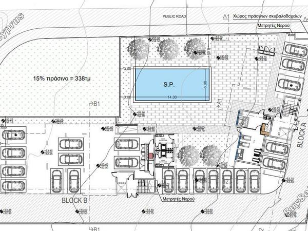 1 bedroom apartment for sale chlorakas paphos 8772735 image 16603782