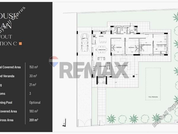 plot for sale souni zanakia limassol 8664835 image 15995154