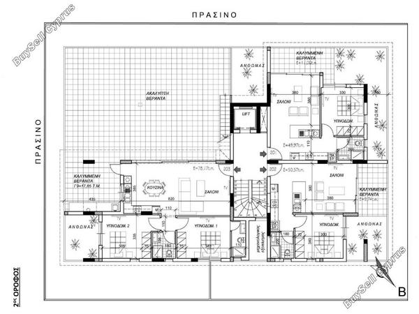 2 bedroom apartment for sale pano lakatamia nicosia 1855045 image 6741969