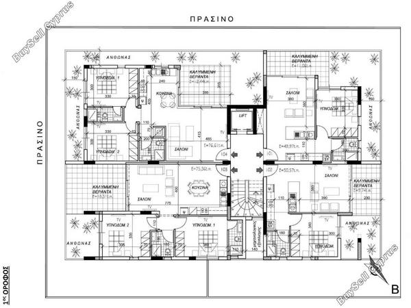 2 bedroom apartment for sale pano lakatamia nicosia 1855045 image 6741970