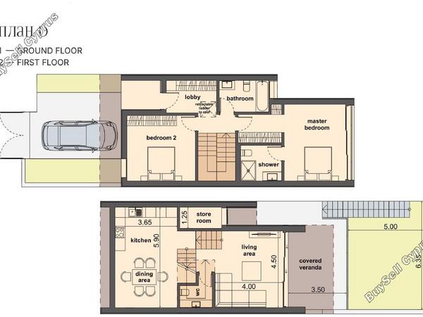 2 bedroom detached house for sale agios tychonas limassol 7958045 image 11413722