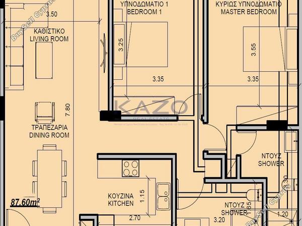 2 bedroom apartment for sale trachoni lemesou limassol 8376545 image 14801597