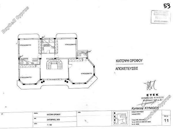 6 bedroom detached house for sale agia fyla limassol 7942845 image 11321984