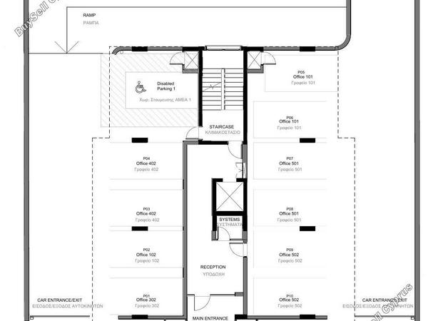 studio office for sale agios nicolaos limassol 8776845 image 16620112