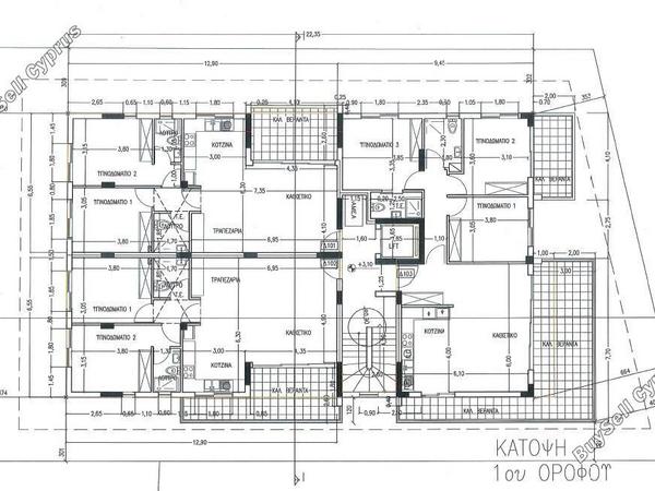 3 bedroom penthouse for sale erimi limassol 8152055 image 13469002