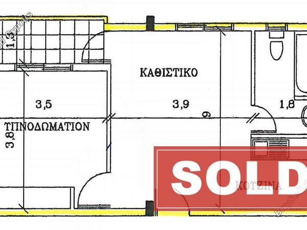 1 bedroom penthouse sold ayia napa famagusta 1190255 image 1739096