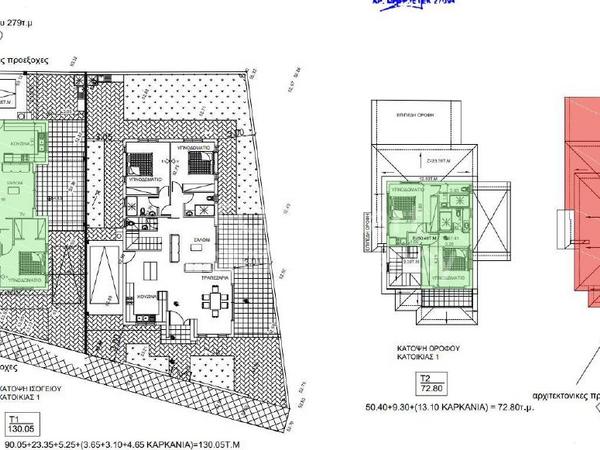 3 bedroom detached house for sale oroklini larnaca 7521255 image 13419148
