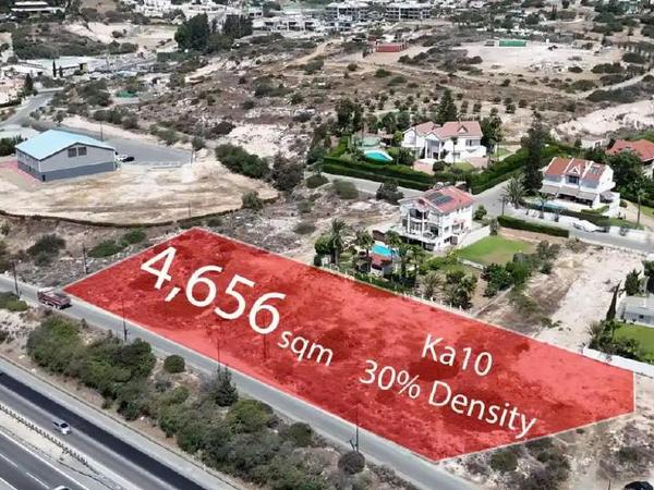 plot for sale kalogiroi limassol 1474355 image 12655369