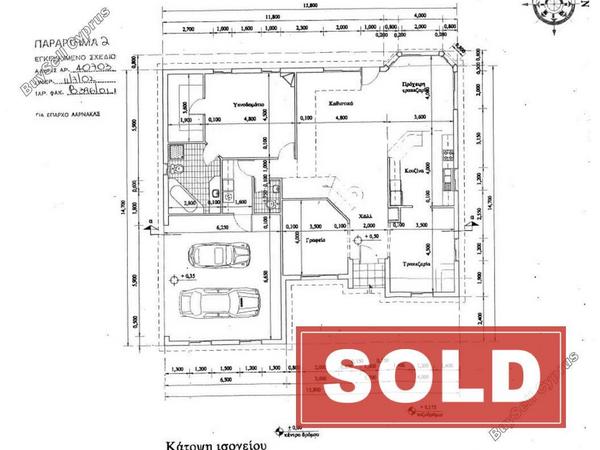 4 bedroom detached house sold xylofagou larnaca 7839455 image 10803859