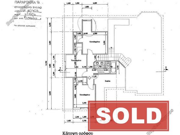 4 bedroom detached house sold xylofagou larnaca 7839455 image 10803860