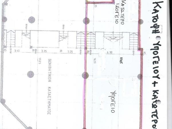 studio office for rent nicosia municipality nicosia 1556065 image 12685094