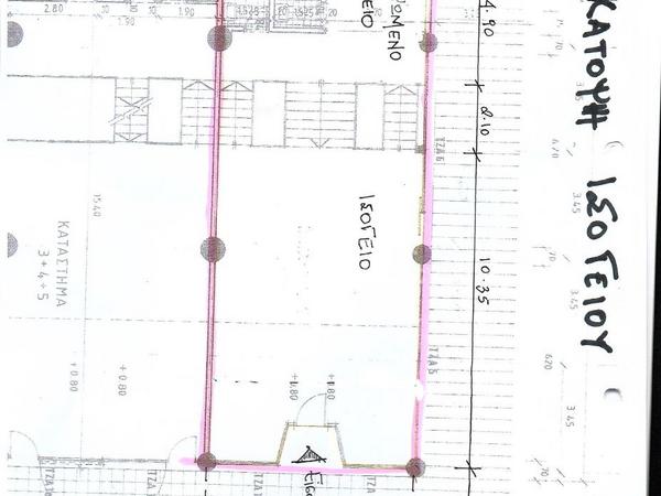 studio office for rent nicosia municipality nicosia 1556065 image 12685098