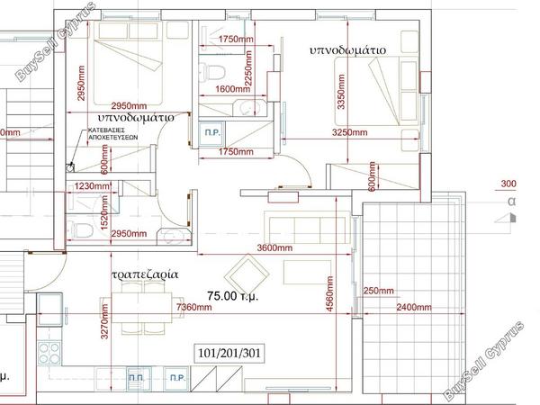 2 bedroom apartment for sale agios dometios nicosia 8249565 image 13936058