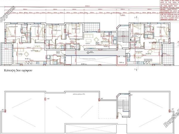 2 bedroom apartment for sale agios dometios nicosia 8249565 image 13936060