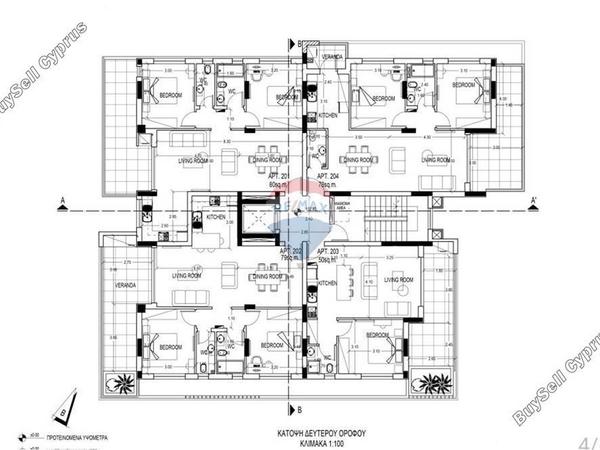 2 bedroom apartment for sale ekali limassol 8417565 image 14941908