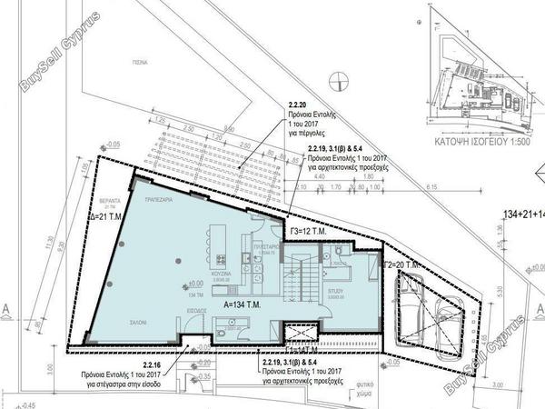 5 bedroom detached house for sale dekeleia larnaca 1721565 image 15718642