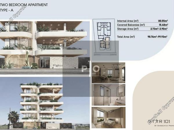 2 bedroom apartment for sale pyla larnaca 8083665 image 15145834