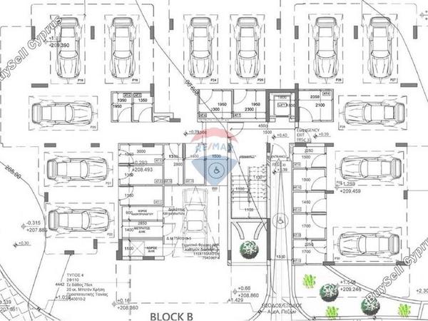 3 bedroom apartment for sale latsia nicosia 8286865 image 14639953