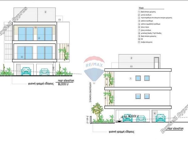 2 bedroom apartment for sale geroskipou paphos 7935965 image 17042124