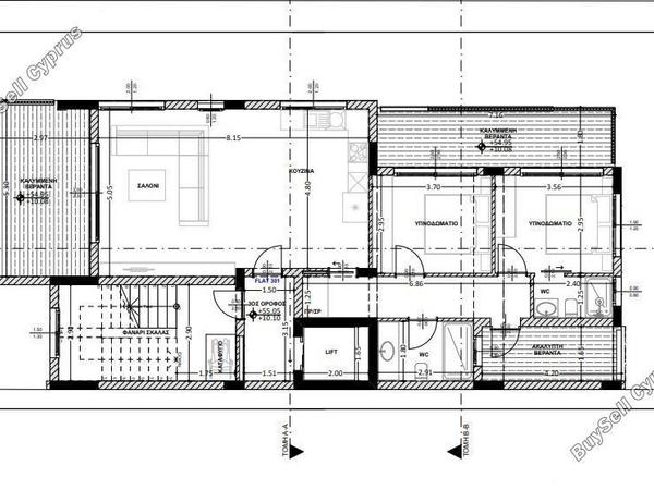 2 bedroom apartment for sale apostolos andreas limassol limassol 7733175 image 10144803