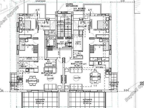 2 bedroom apartment for sale egkomi nicosia 1805175 image 16043215