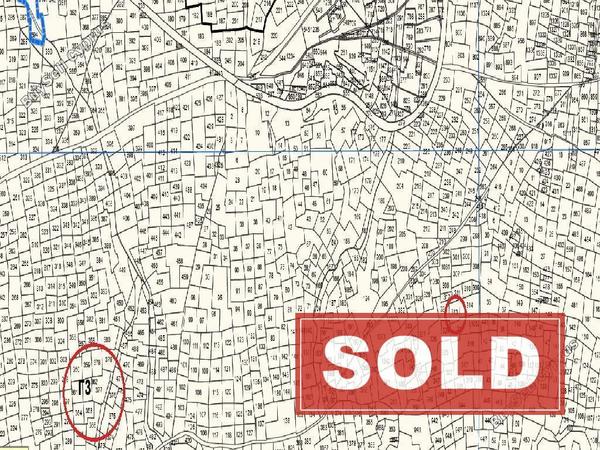 land sold palaiometocho nicosia 1907275 image 7343456