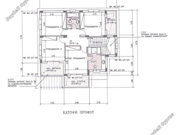 5 bedroom detached house for sale souni zanakia limassol 1070375 image 16605739