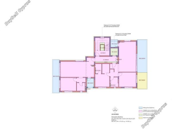 2 bedroom apartment for sale agios nicolaos limassol 1899775 image 7241068