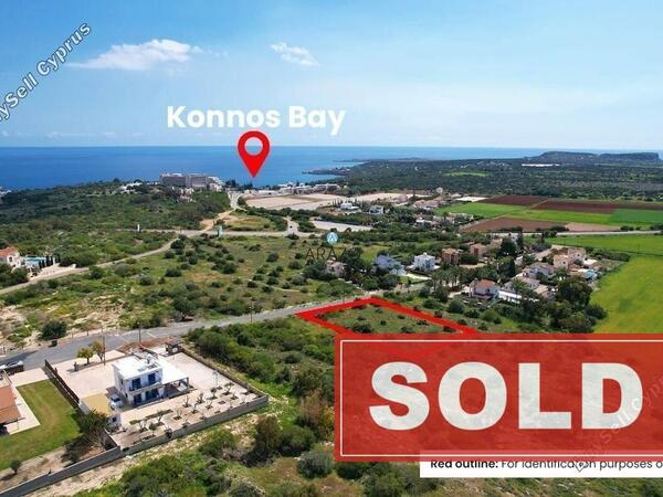 land sold cape greko famagusta 1236775 image 1919905