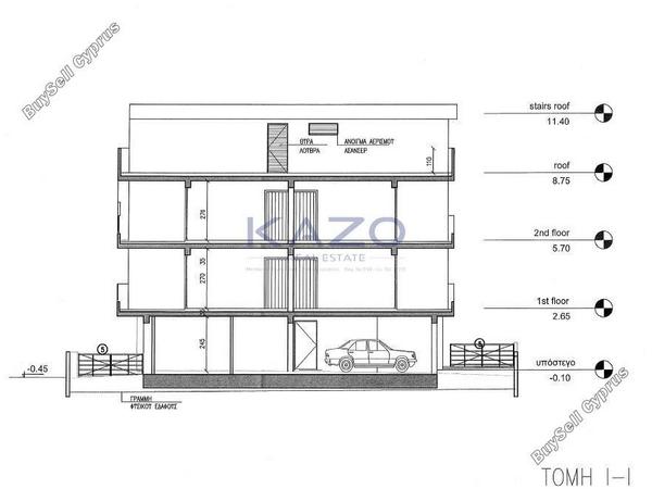 3 bedroom apartment for sale erimi limassol 8317185 image 14181153