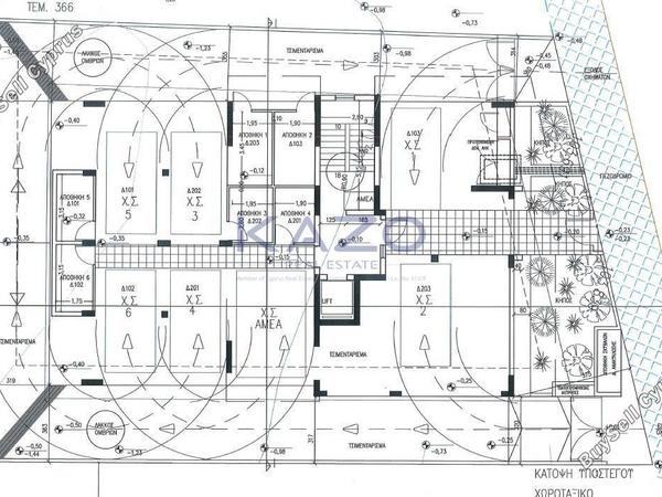 3 bedroom apartment for sale erimi limassol 8317185 image 14181173