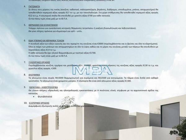 3 bedroom detached house for sale geri nicosia 1728185 image 5508025