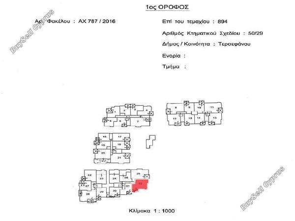 2 bedroom apartment for sale tersefanou larnaca 8280585 image 13998764