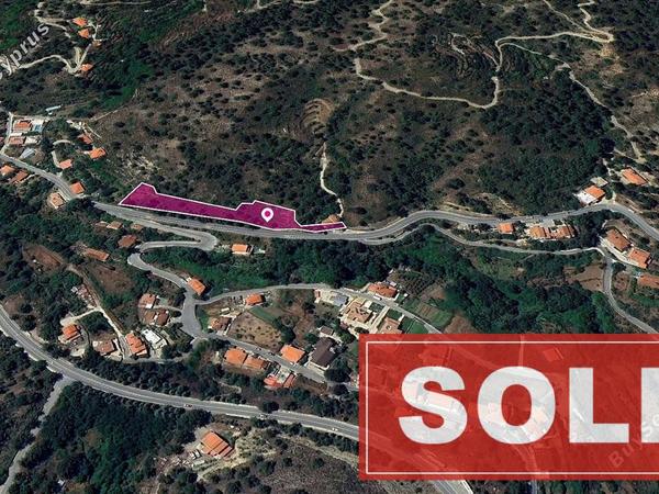 land sold kakopetria nicosia 1212985 image 3554847