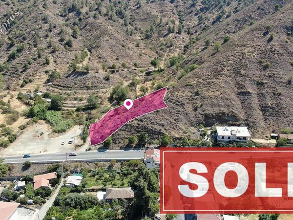 land sold galata nicosia 1557195 image 3884453