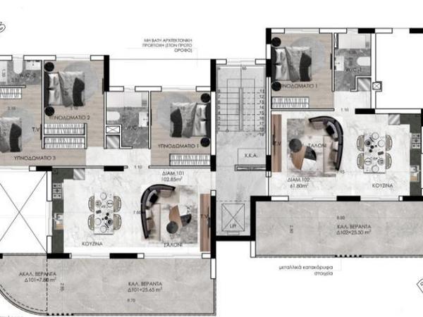 3 bedroom apartment for sale agios athanasios limassol 1865395 image 6863717