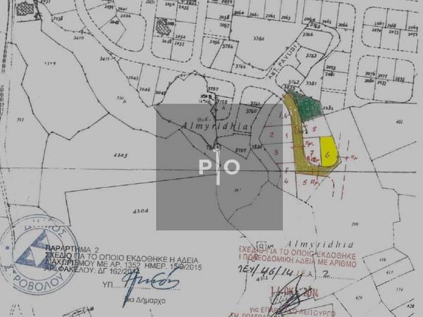 plot for sale strovolos nicosia 8083595 image 15144775
