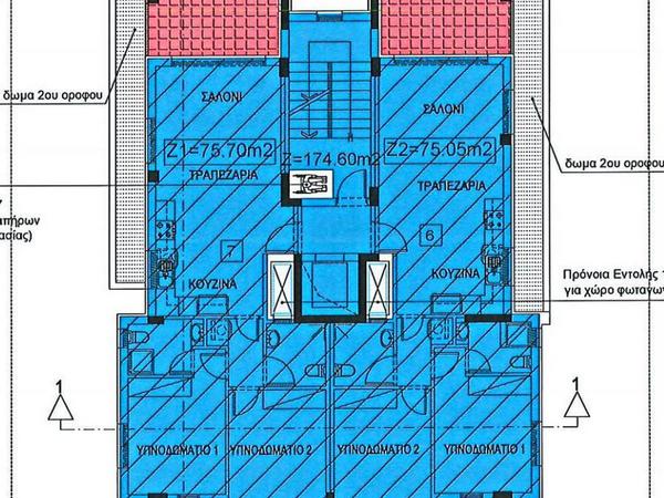 2 bedroom apartment for sale deryneia famagusta 8768795 image 16572262